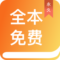 亚电竞app